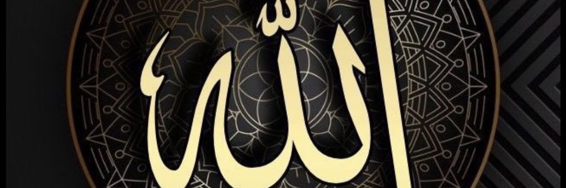 Nsubuga Abdulkarim banner