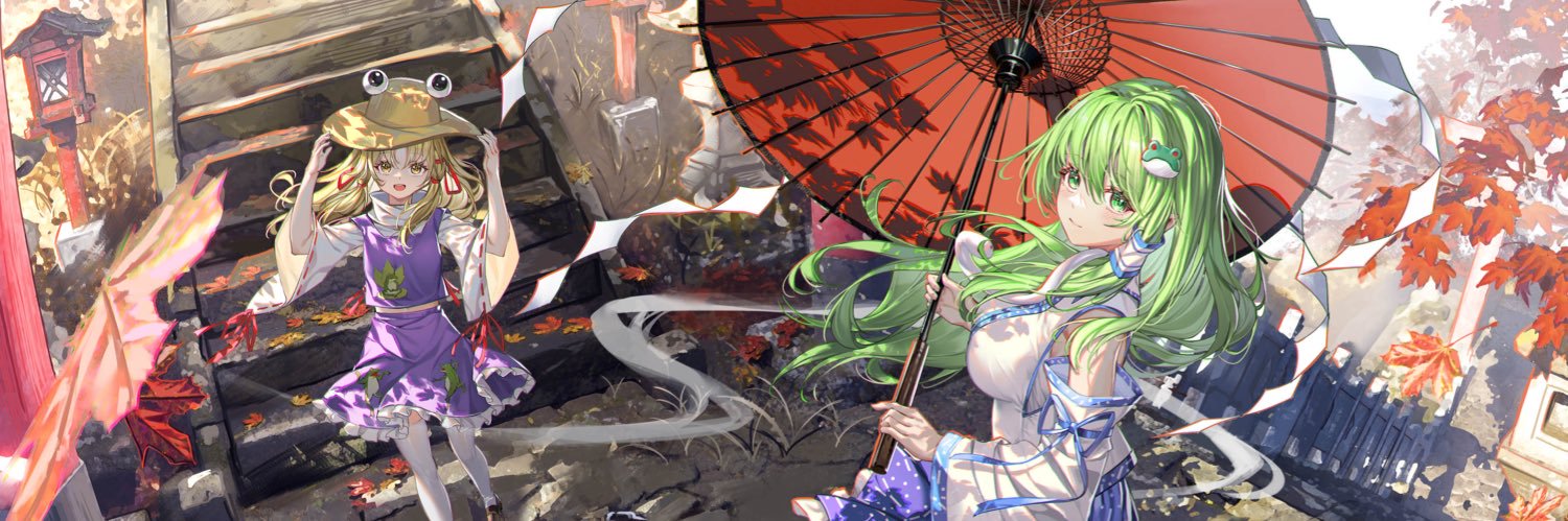 SHINOA banner