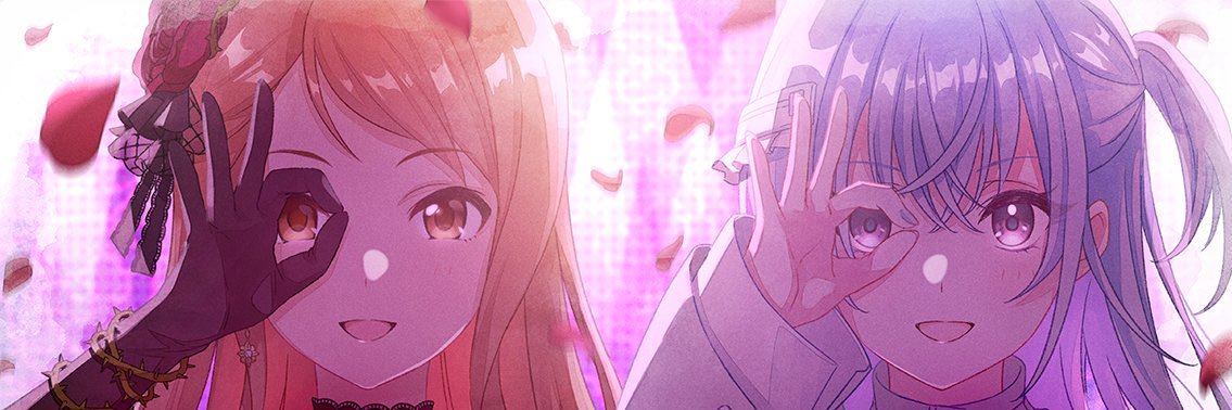 でっくす banner
