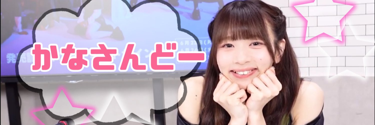 mimimaru_mint's profile banner image