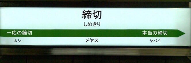 inonob's profile banner image
