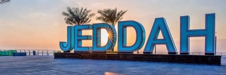 المثالية والواقع banner