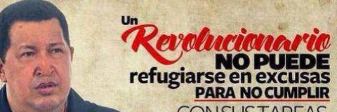 Jose Luis Sanabria banner
