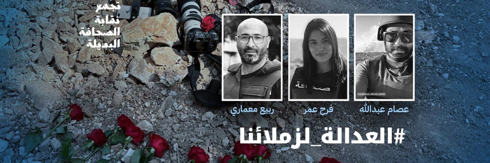 edmondsassine ادمون ساسين banner