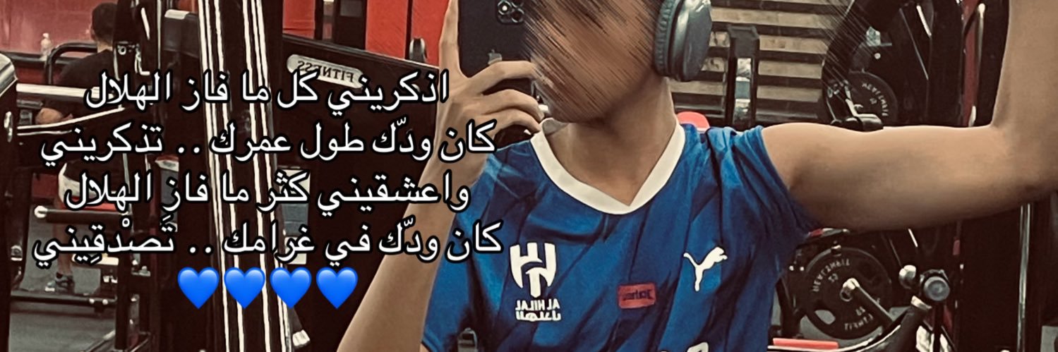 z1ezol's profile banner image