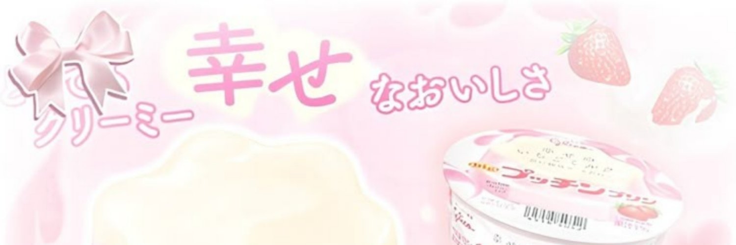 odktte's profile banner image