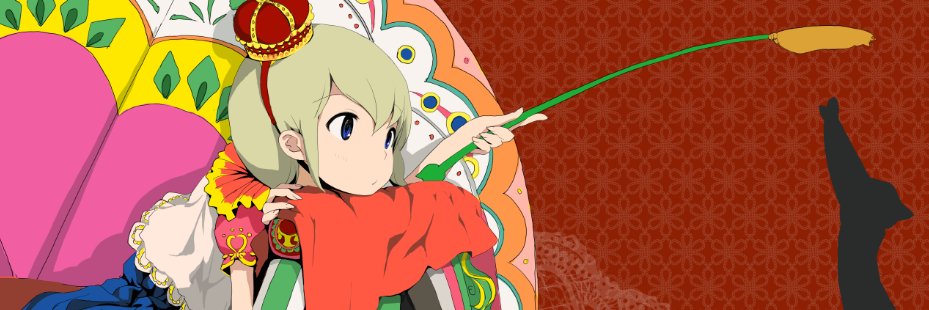 Nishinogi's profile banner image