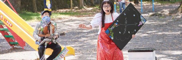 tomococafe Profile Banner