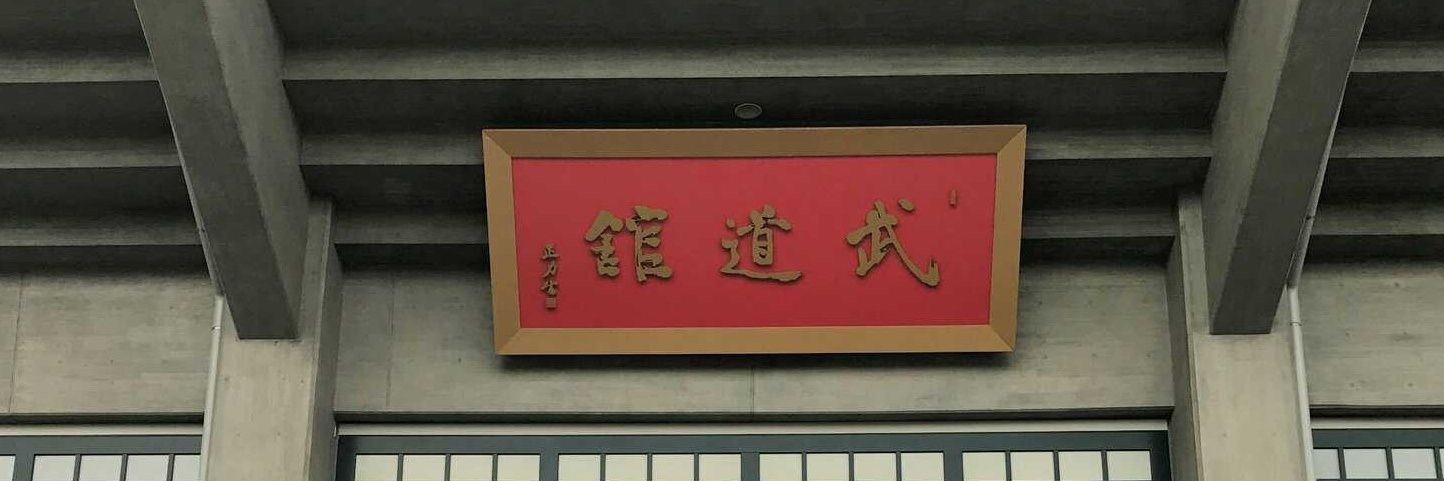 ちか🍯🔑 banner