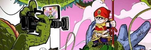 BALJAM's profile banner image