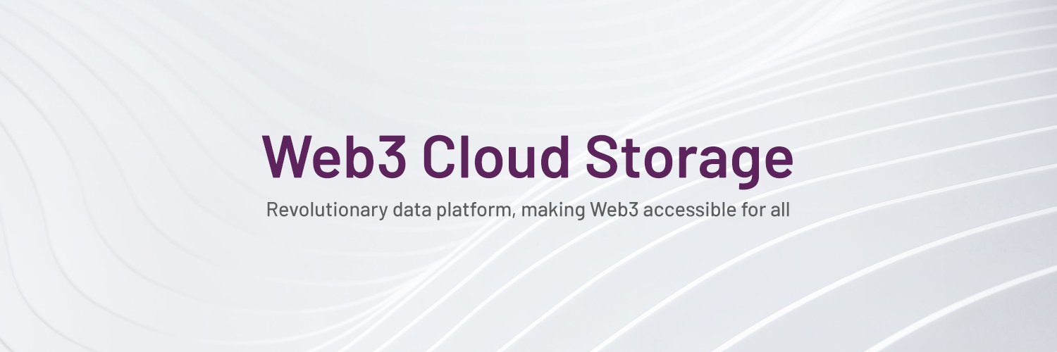 Seal Storage Technology banner