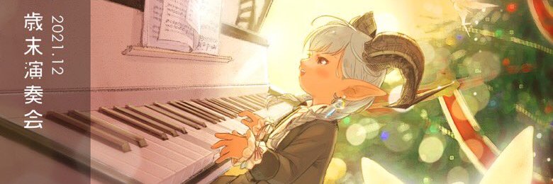 _Vie_Vi_'s profile banner image