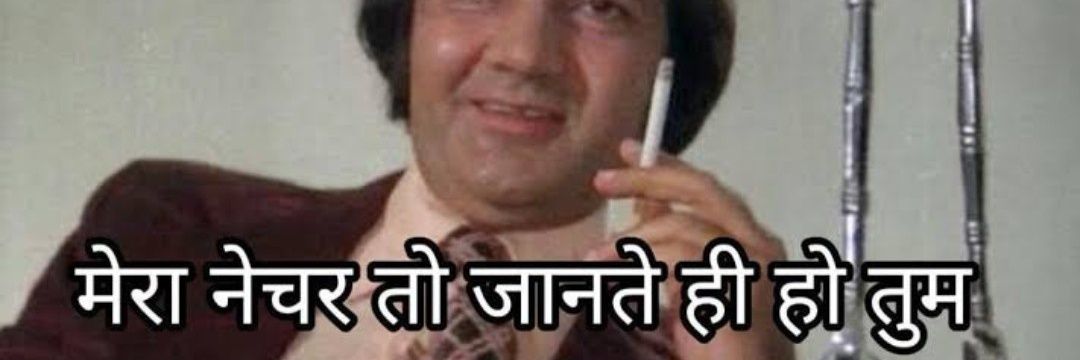 jitendr Singh's banner