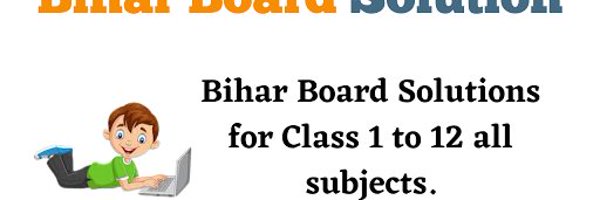 BiharBoardSol Profile Banner
