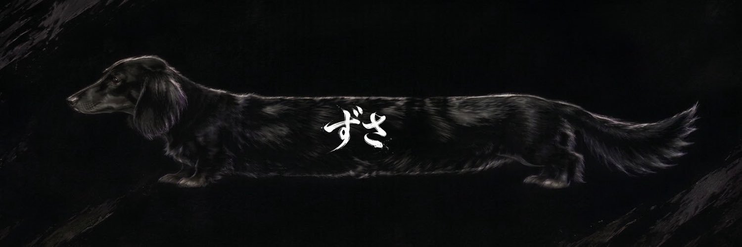 co1152239's profile banner image