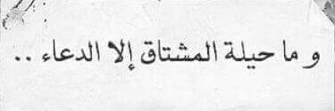 mohamed5437's profile banner image