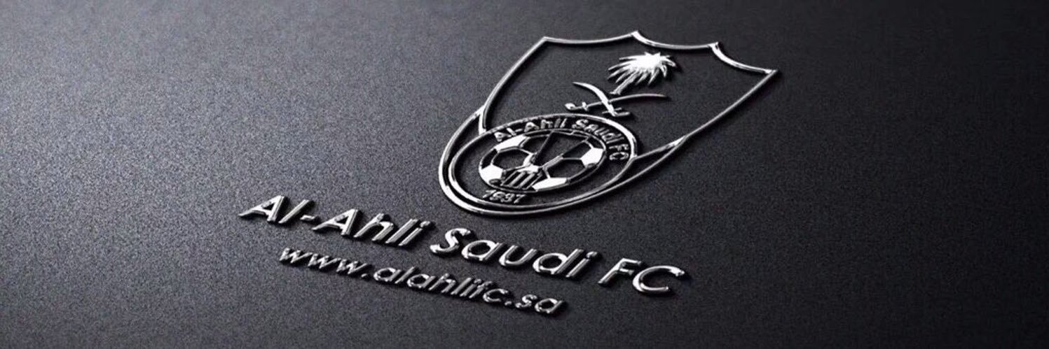 علي عسيري banner