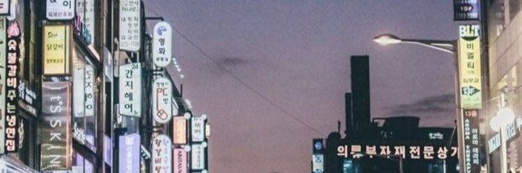 Emilicorne's profile banner image