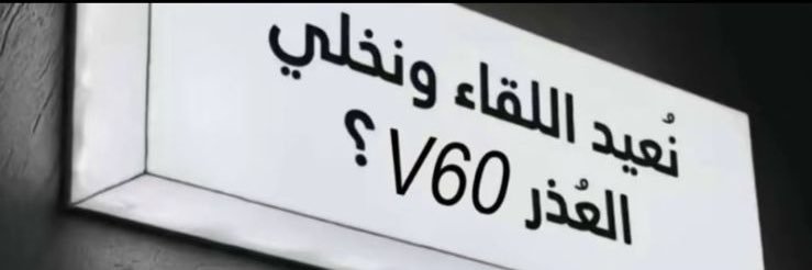ꨄ banner