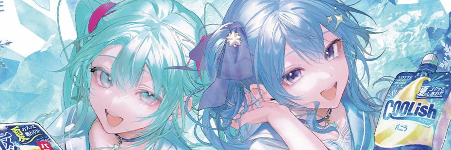 tattsu__222's profile banner image