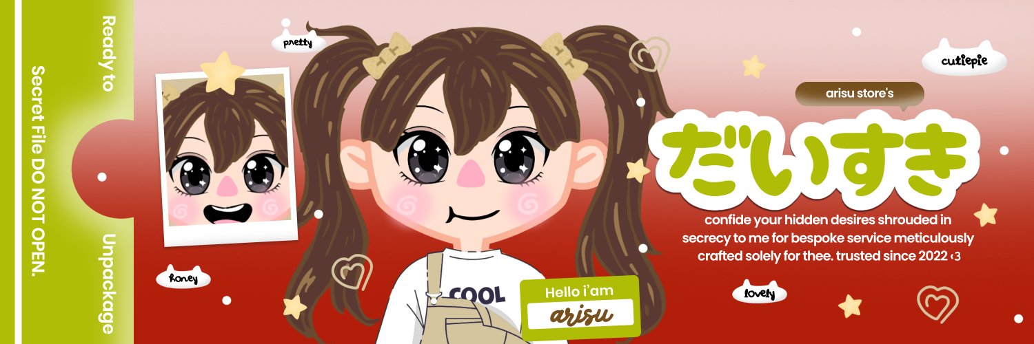 cuislun's profile banner image