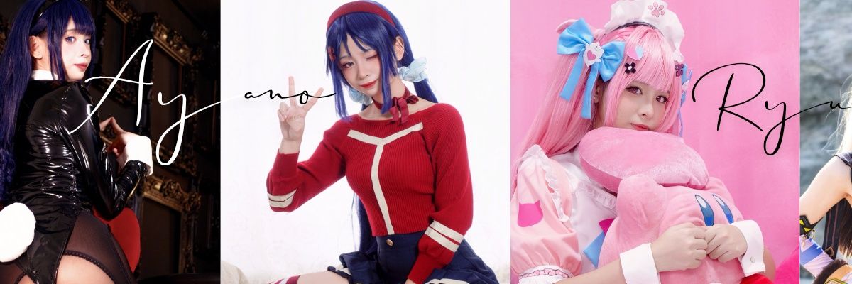 ayanoryucos's profile banner image