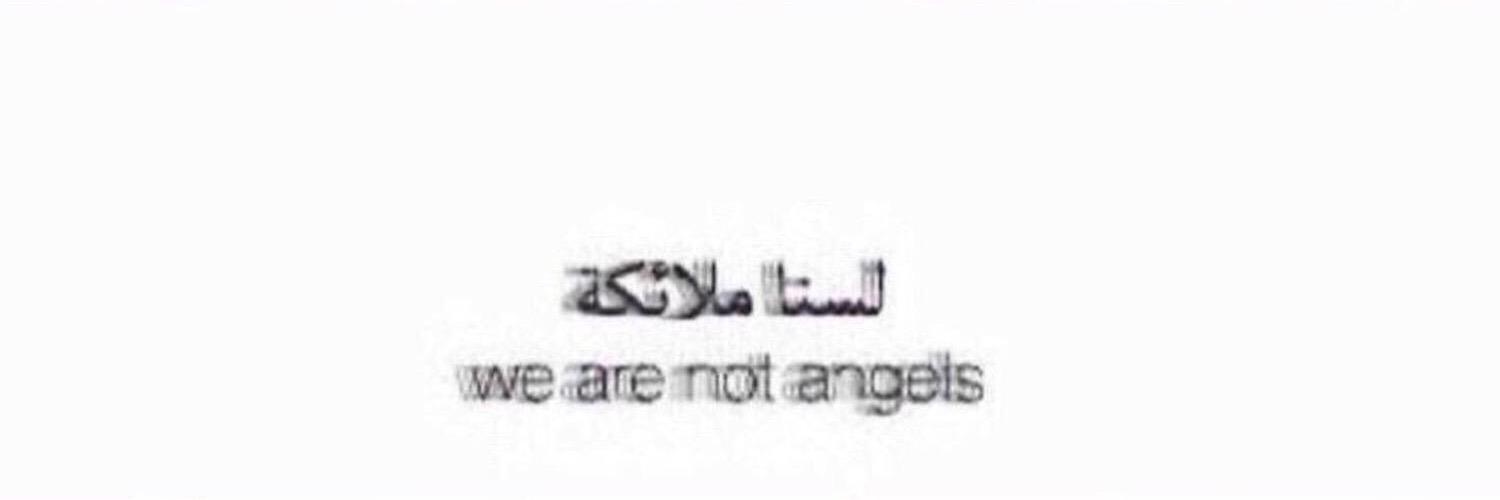ar_3j's profile banner image