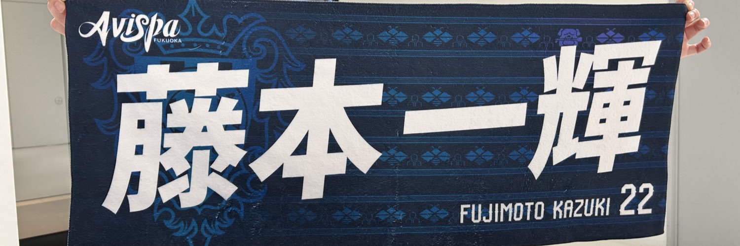 1Yuka's profile banner image