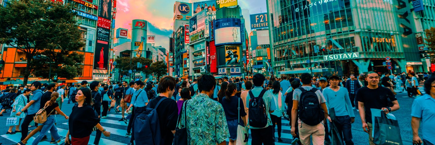 Asian Dynamics banner