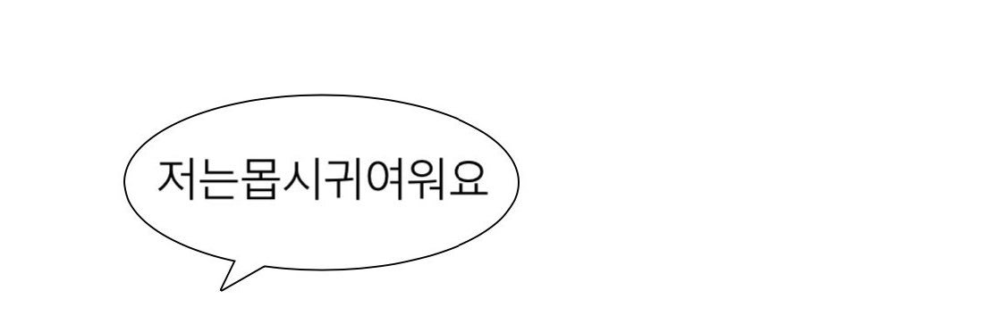 극락 banner