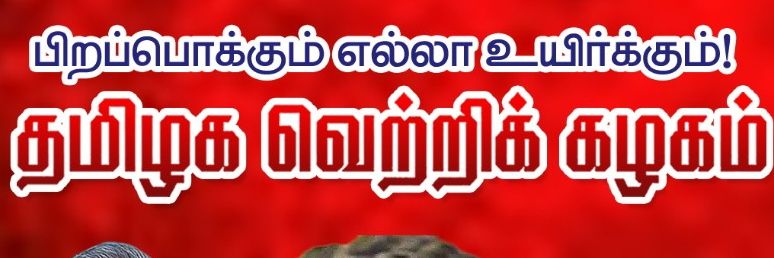 SyedAzarudeen26's profile banner image