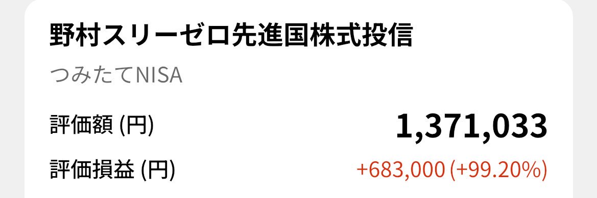 りっぷちゃん banner