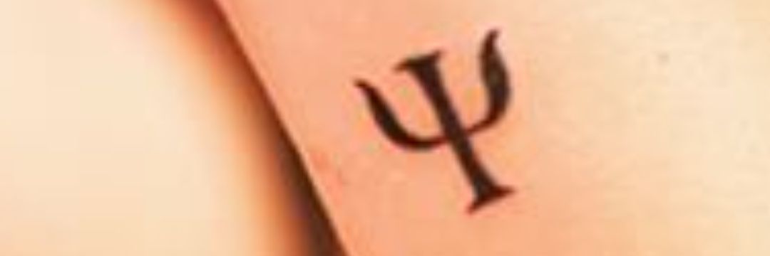 Sadihe's profile banner image