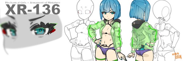 donimassa Profile Banner