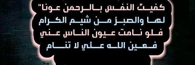 أزهار الربيع banner