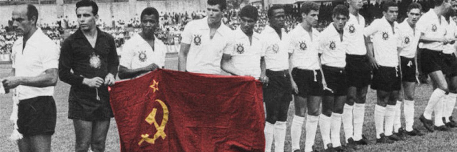 𝒈𝒖𝒊 🕸️ banner