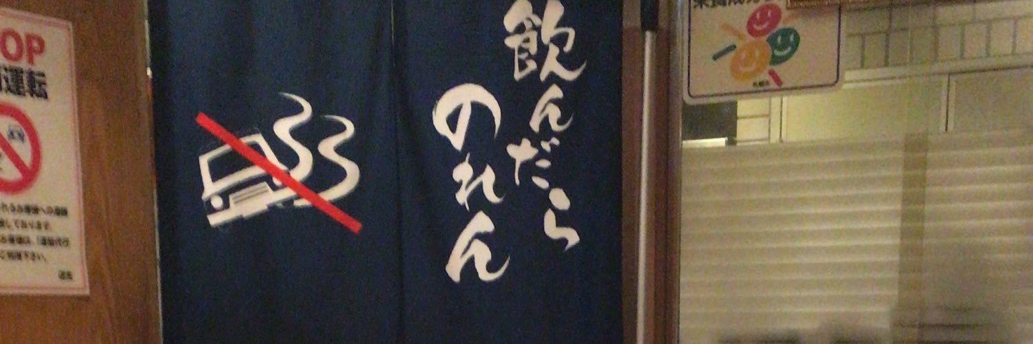 oika's profile banner image