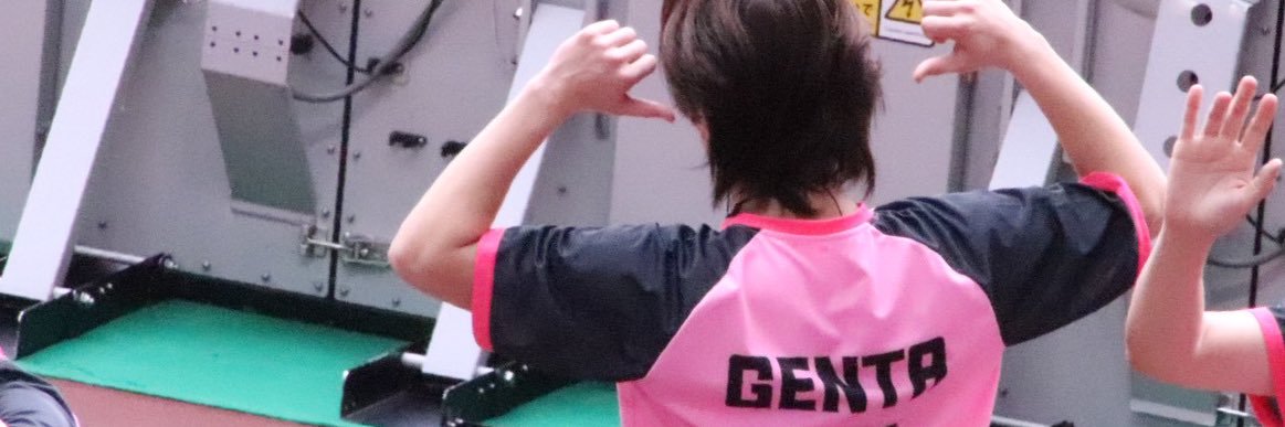 Ⓜ️ banner