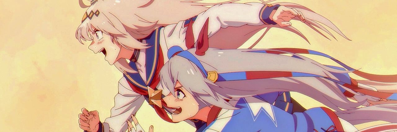 Wan banner