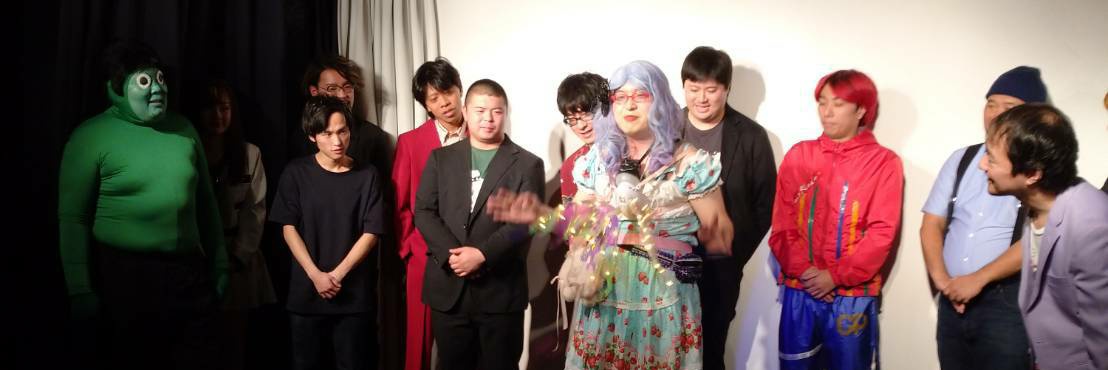 スマイルチャージ5/5㈷㈫5/13㈬5/28㈭6/10㈬6/24㈬＠新宿ブリーカー出演者募集中 banner