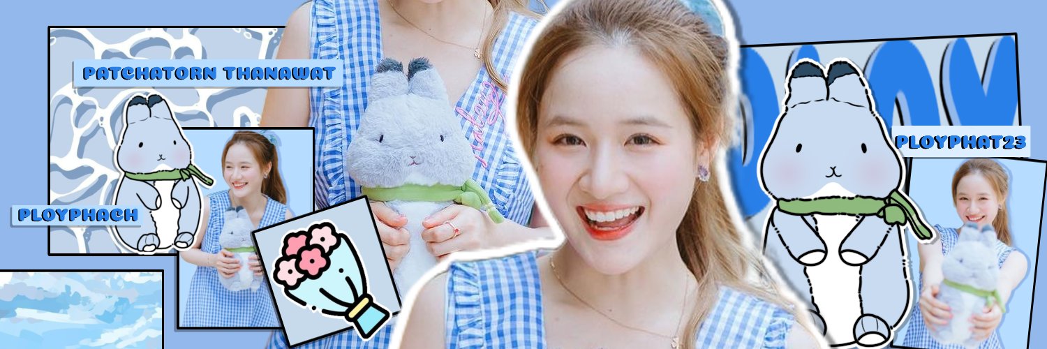 ployphat23's profile banner image