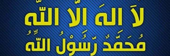 AhdSandos's profile banner image