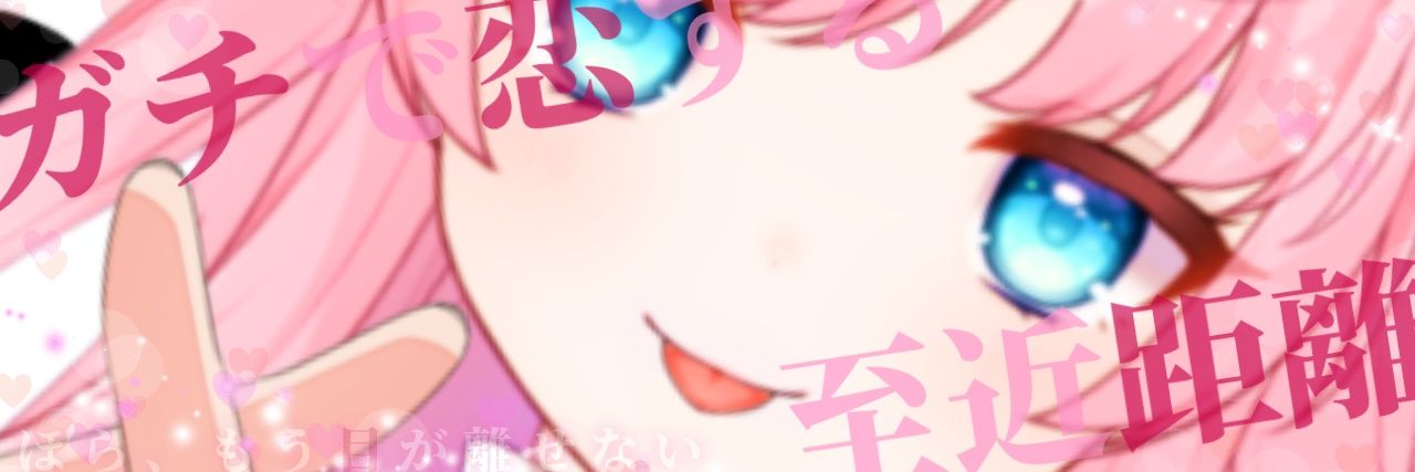 八重桜_VLiver banner