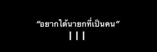 amriw ||| banner