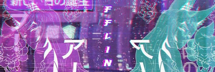 Uwu banner