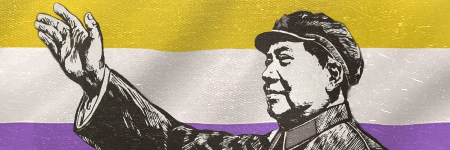 o_cacharro's profile banner image