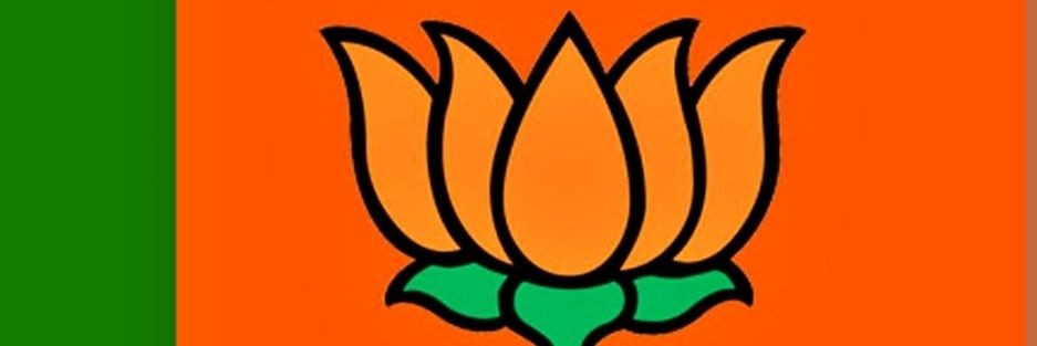 Mahi Barkat banner