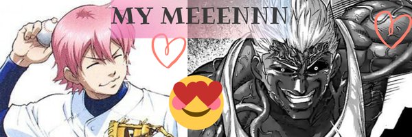 aoryuucchi Profile Banner