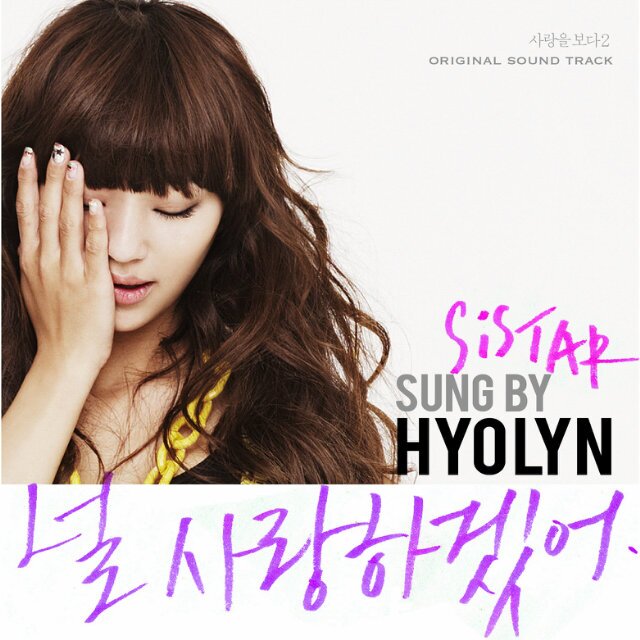 Creamhyorin's profile banner image