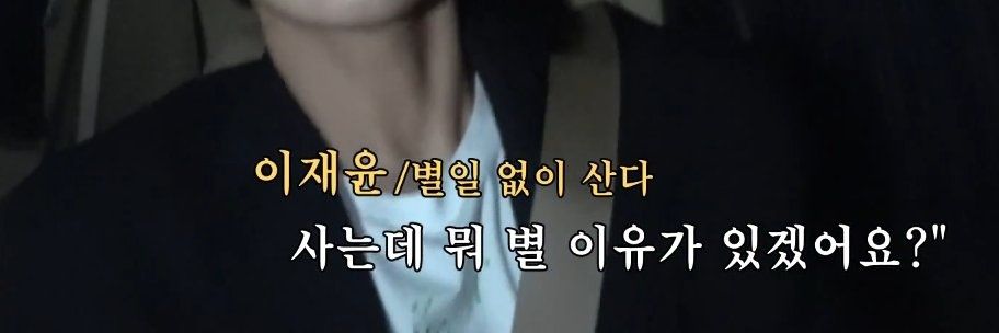 Jaey809n's profile banner image